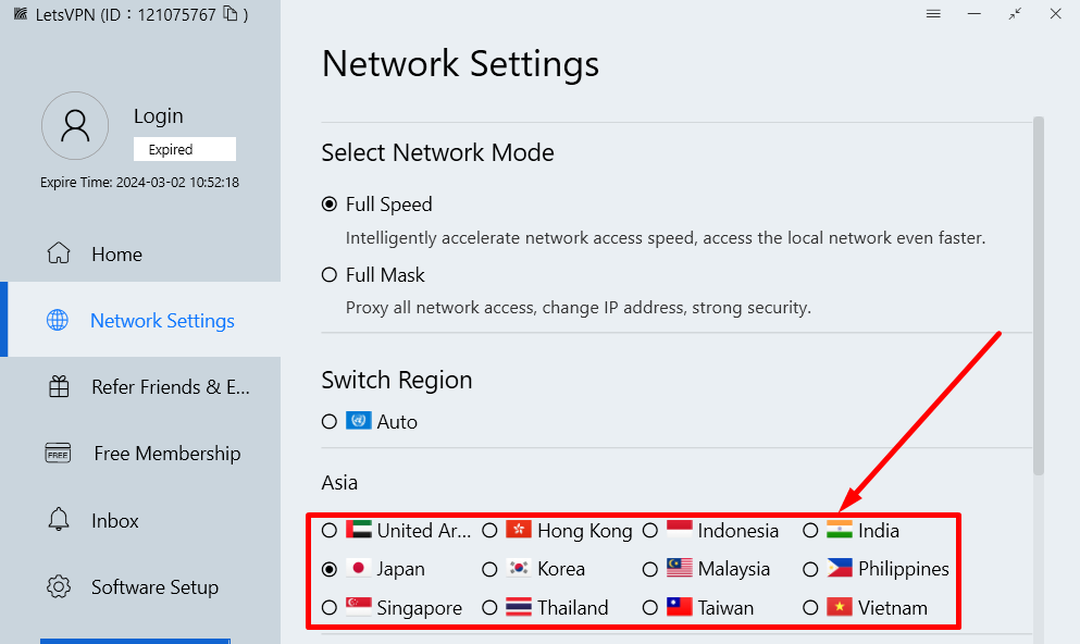 Open the LetsVPN app and choose a server location outside of China